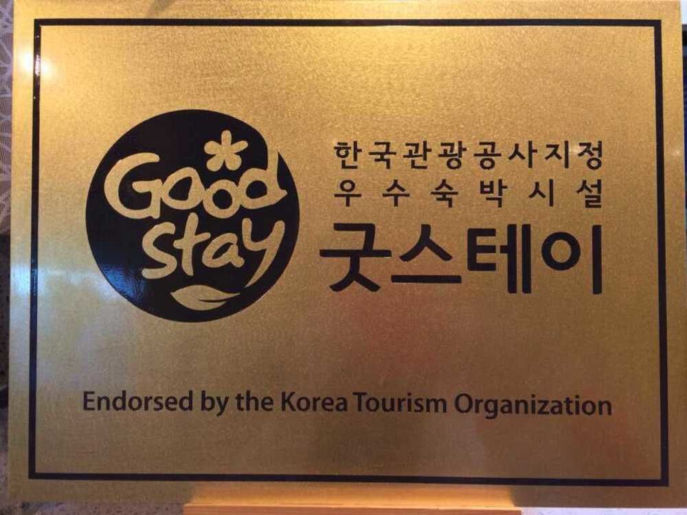 Ean Residence Hotel Daejeon Ngoại thất bức ảnh